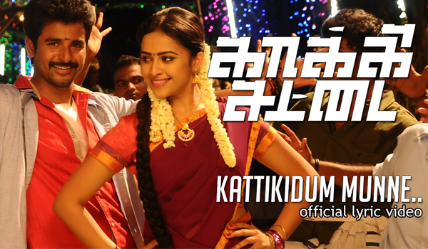 Kaaki sattai mp3 songs free, download