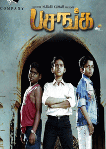 Pasanga