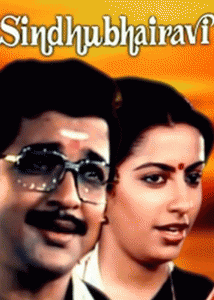 Sindhu-Bhairavi