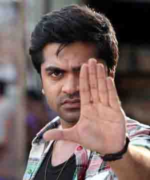 Simbu