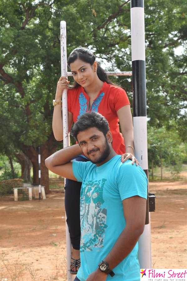 Ayyanar veethi movie stills 