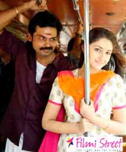 Celluloid Representation Of Kadaikutty Singam On Farming Products Becomes A Reality In Tamil Nadu Now