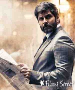 vikram