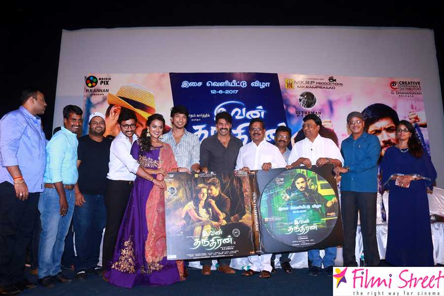 Ivan Thandhiran audio launch photos (16)