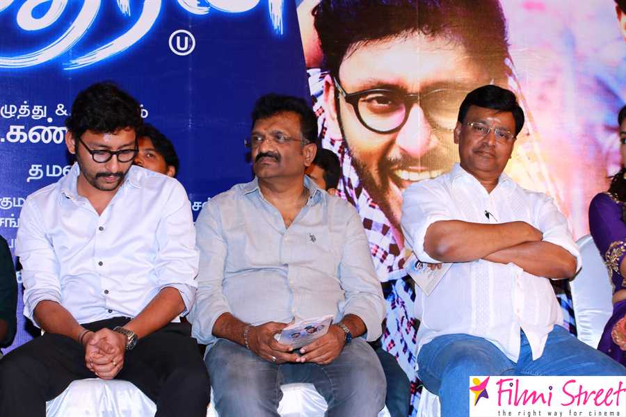 Ivan Thandhiran audio launch photos (21)