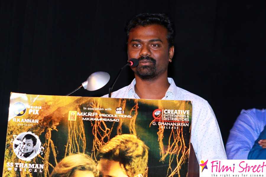 Ivan Thandhiran audio launch photos (26)