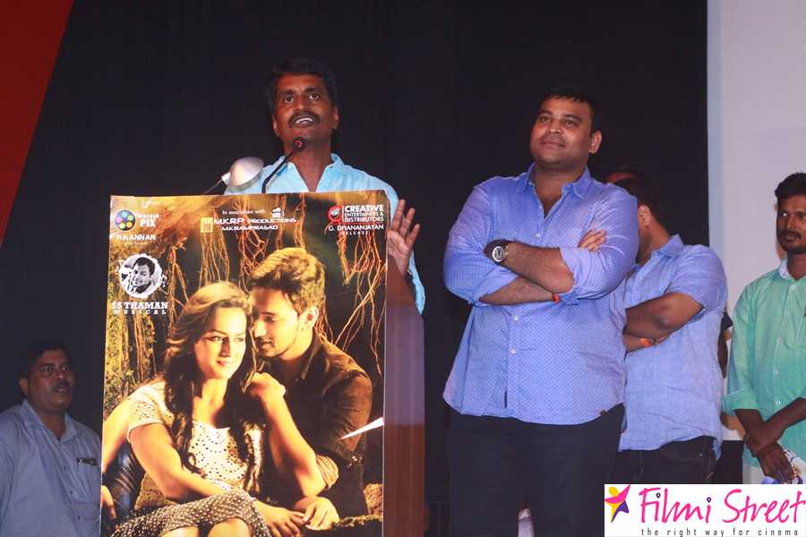 Ivan Thandhiran audio launch photos (28)