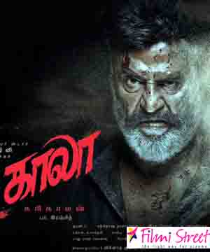 Kaala producer Dhanush gave double treat for Rajinikanth fans