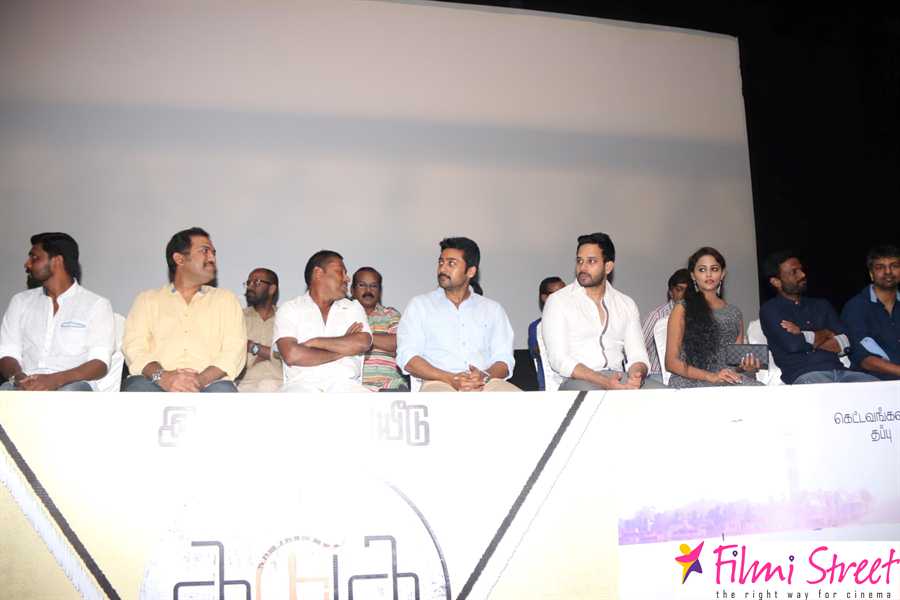 Kadugu movie press meet photos (17)