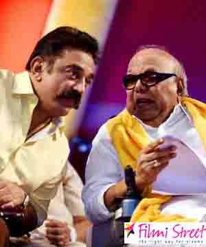 Karunanidhi Kamalhassan