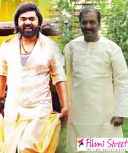 vairamuthu simbu str
