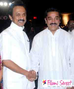 MK Stalin Kamalhassan