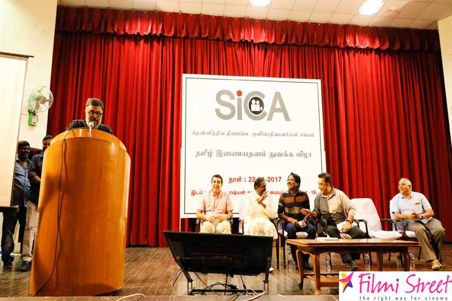 SICA Tamil website launch photos (15)