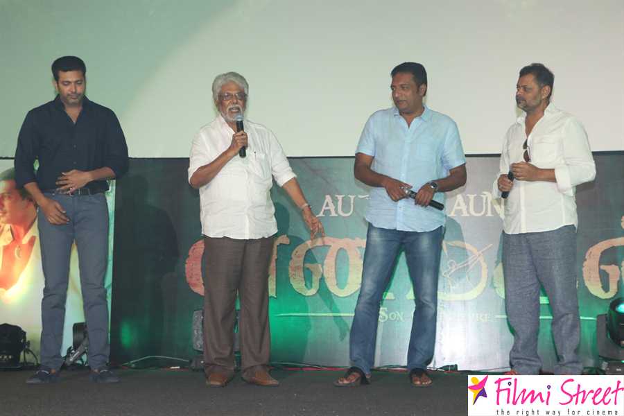 Vanamagan audio launch photos (27)