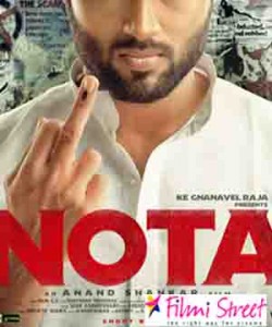 Vijay Deverakonda first Tamil debut titled NOTA
