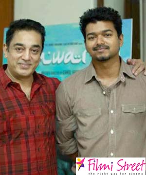 Vijay and kamal