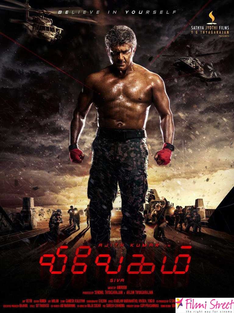 Vivegam movie stills (2)