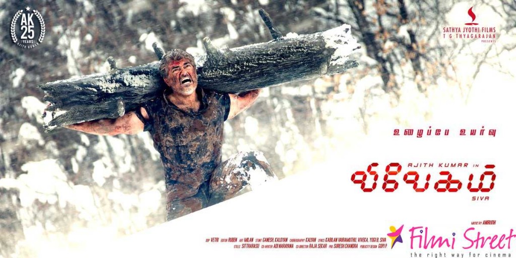 Vivegam movie stills (7)