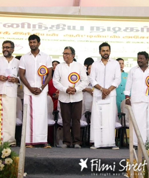 nadigar sangam meeting