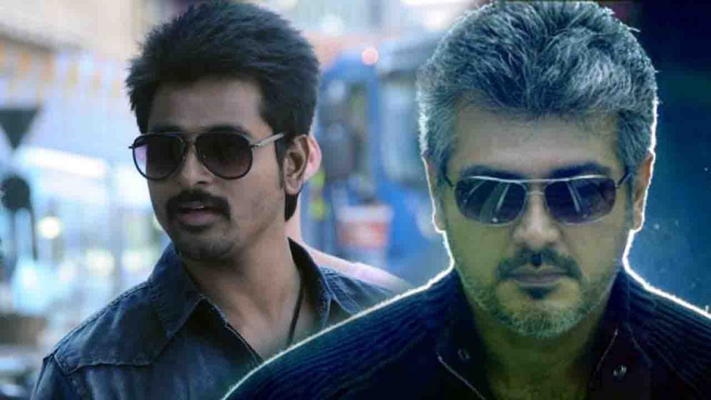 ajith sivakarthikeyan