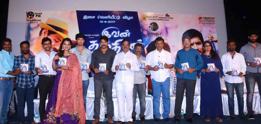 ivan thanthiran audio launch photos