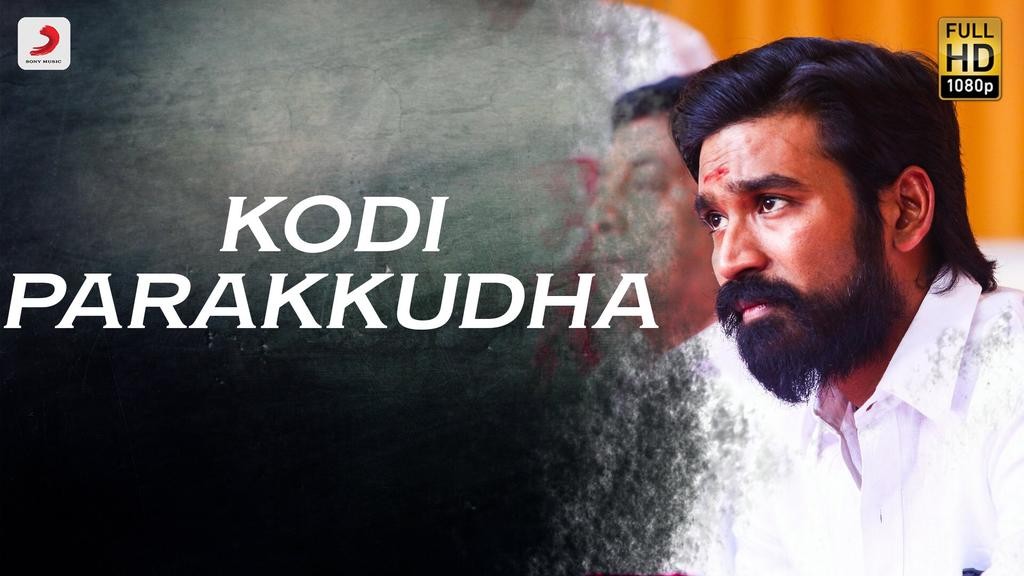 kodi parakudha