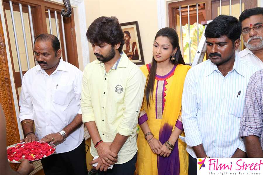 plus or minus movie pooja stills (8)