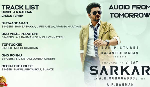 Sarkar Full Songs | Audio Jukebox |AR rahman | Vijay | Keerthy Suresh